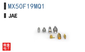 MX50F19MQ1