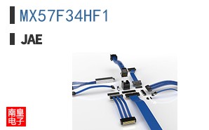 MX57F34HF1
