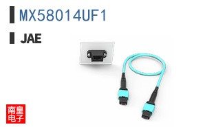 MX58014UF1
