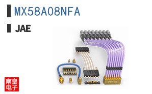 MX58A08NFA