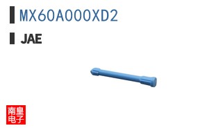 MX60A000XD2