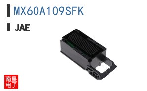 MX60A109SFK