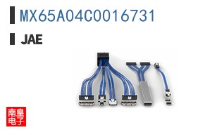 MX65A04C0016731
