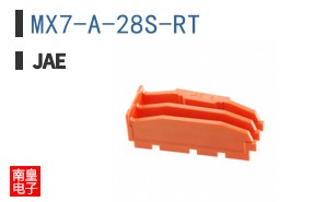MX7-A-28S-RT