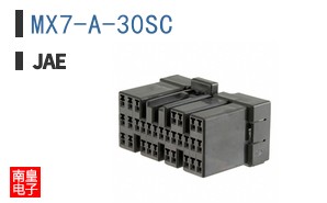 MX7-A-30SC