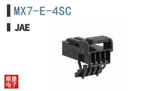 MX7-E-4SC