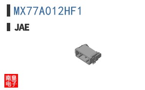 MX77A012HF1