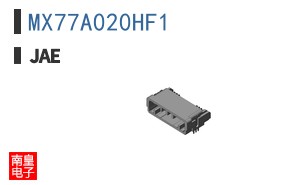 MX77A020HF1