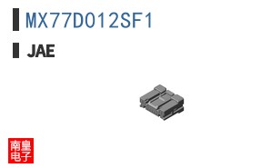 MX77D012SF1