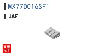 MX77D016SF1