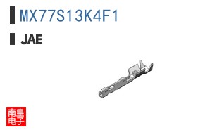 MX77S13K4F1
