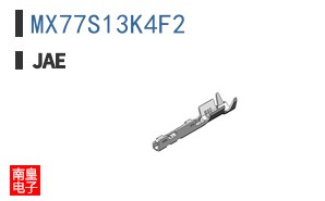 MX77S13K4F2
