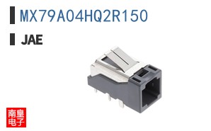 MX79A04HQ2R150