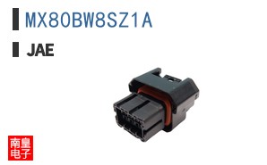MX80BW8SZ1A