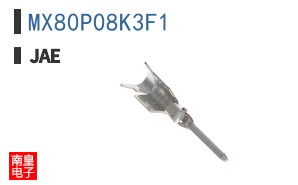 MX80P08K3F1