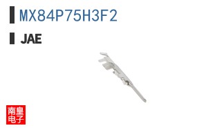 MX84P75H3F2