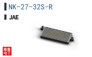 NK-27-32S-R