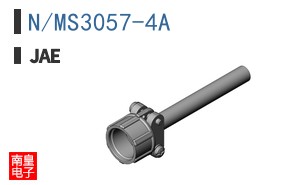 N/MS3057-4A