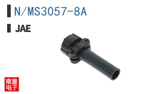 N/MS3057-8A