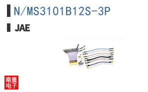 N/MS3101B12S-3P