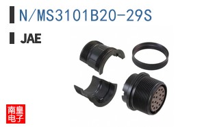 N/MS3101B20-29S