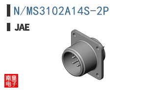 N/MS3102A14S-2P