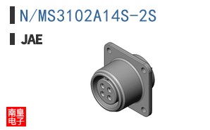 N/MS3102A14S-2S