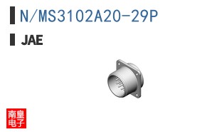 N/MS3102A20-29P