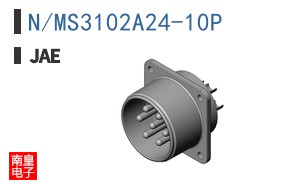 N/MS3102A24-10P