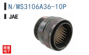 N/MS3106A36-10P