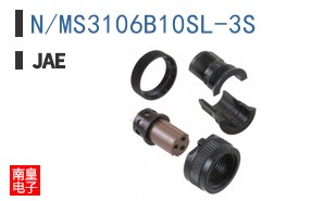 N/MS3106B10SL-3S