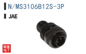 N/MS3106B12S-3P