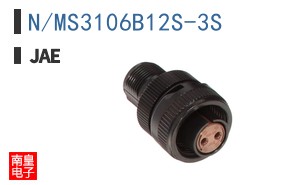 N/MS3106B12S-3S