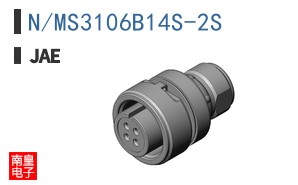 N/MS3106B14S-2S