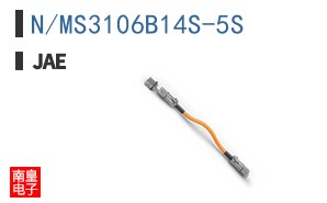 N/MS3106B14S-5S