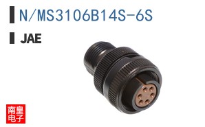 N/MS3106B14S-6S
