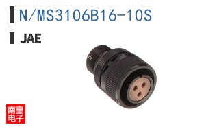 N/MS3106B16-10S