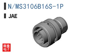 N/MS3106B16S-1P
