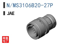 N/MS3106B20-27P