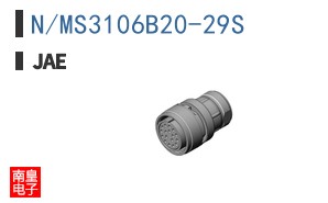 N/MS3106B20-29S