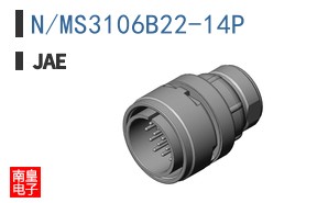 N/MS3106B22-14P