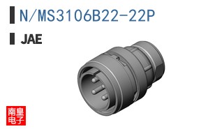 N/MS3106B22-22P