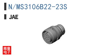 N/MS3106B22-23S