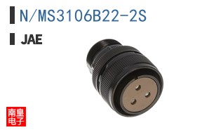 N/MS3106B22-2S