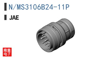 N/MS3106B24-11P