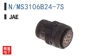 N/MS3106B24-7S