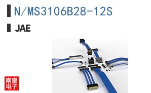 N/MS3106B28-12S