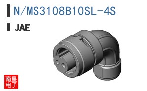 N/MS3108B10SL-4S