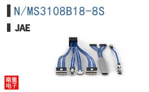 N/MS3108B18-8S