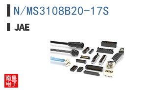 N/MS3108B20-17S